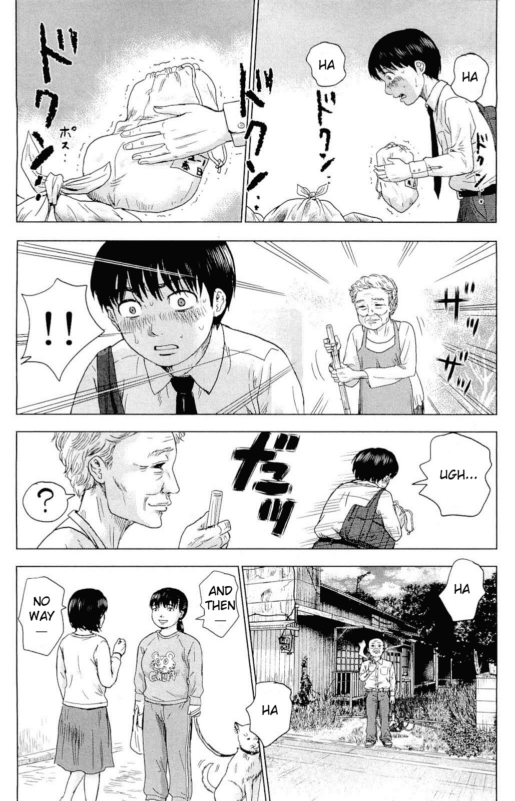 Aku no Hana Chapter 3 page 7 - Chapter 3: The Reason for Blackmail