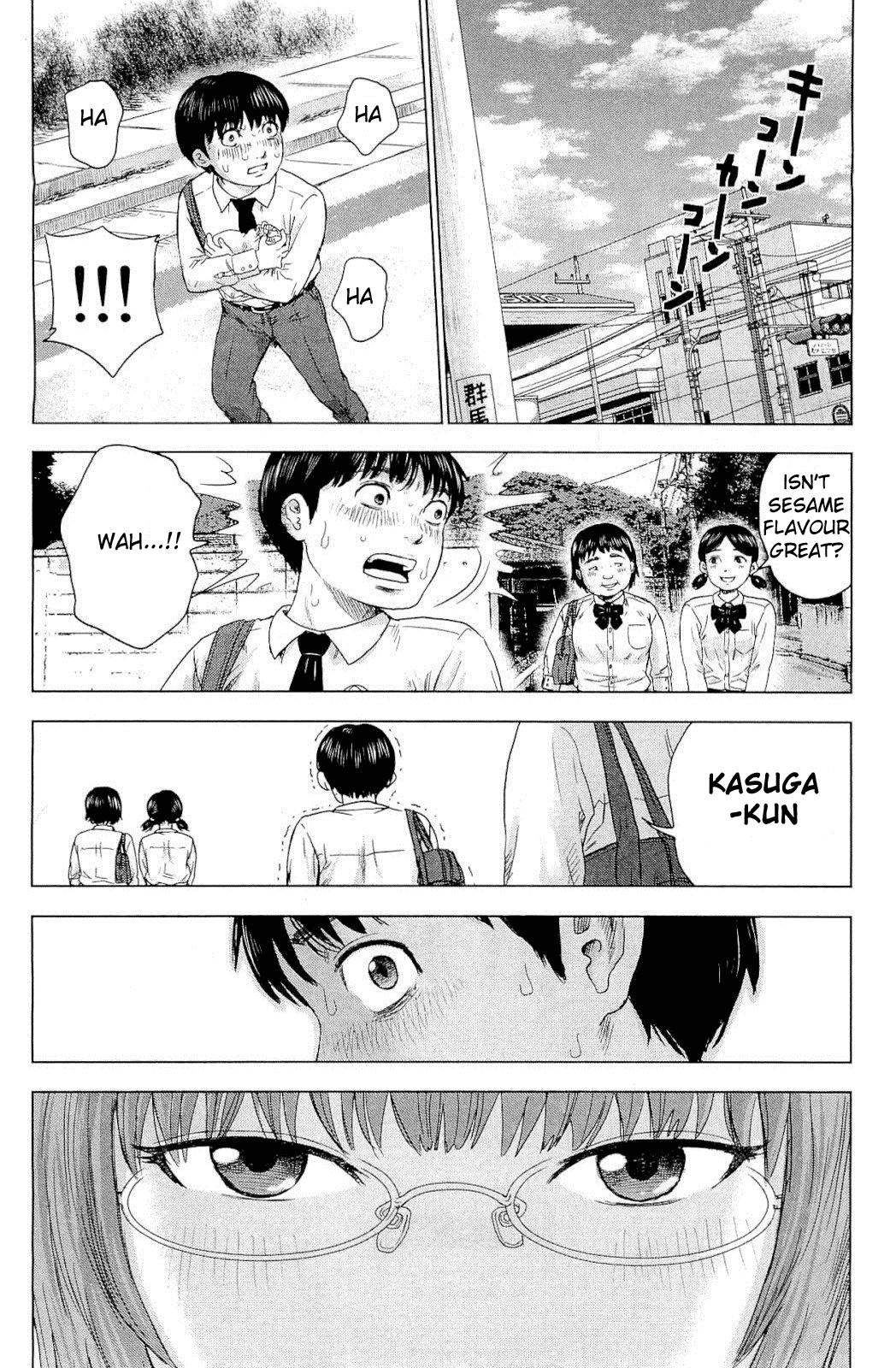 Aku no Hana Chapter 3 page 9 - Chapter 3: The Reason for Blackmail