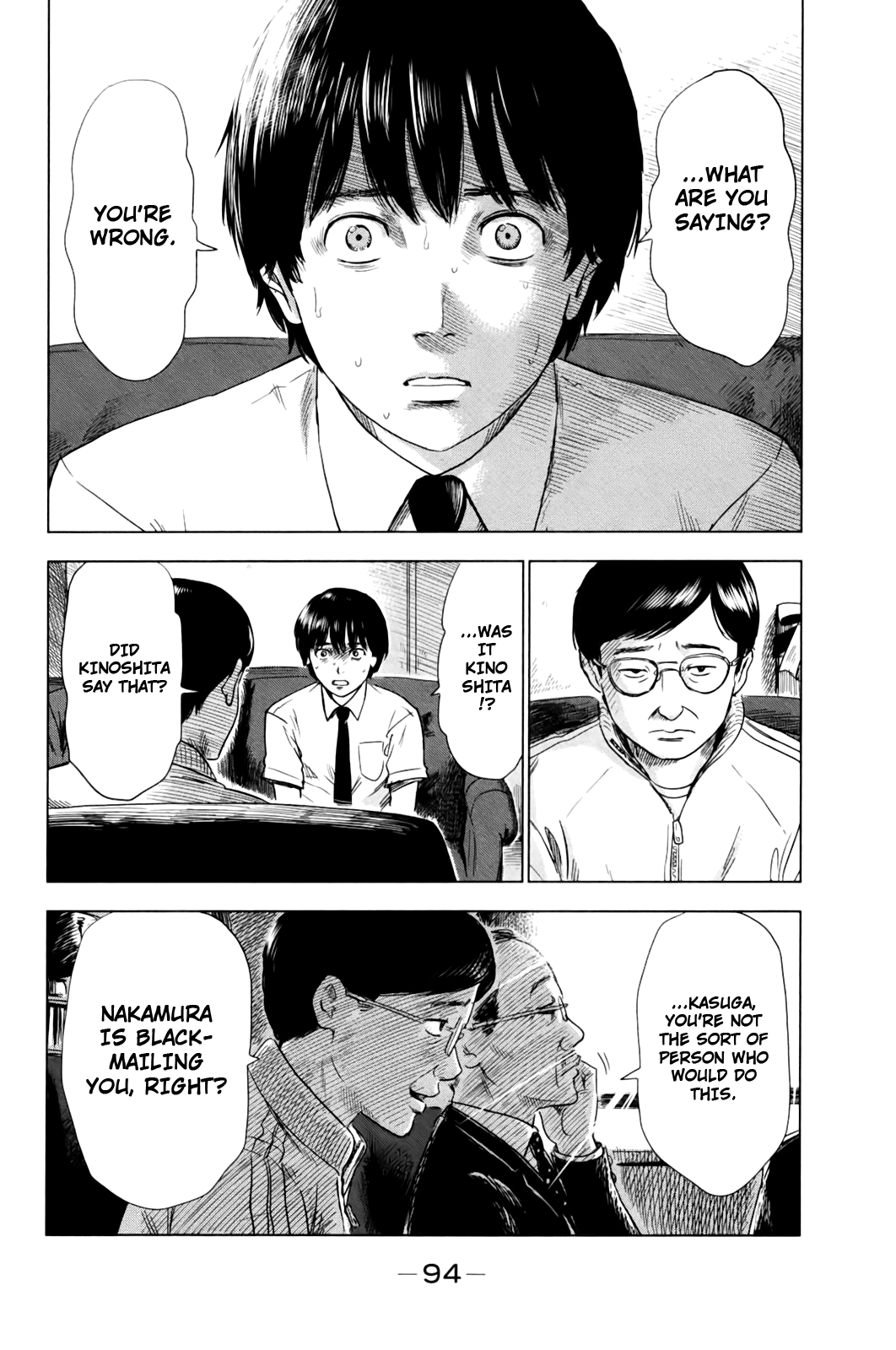 Aku no Hana Chapter 30 page 16 - Chapter 30: Soft Breaths in the Midst of a Leaden Darkness