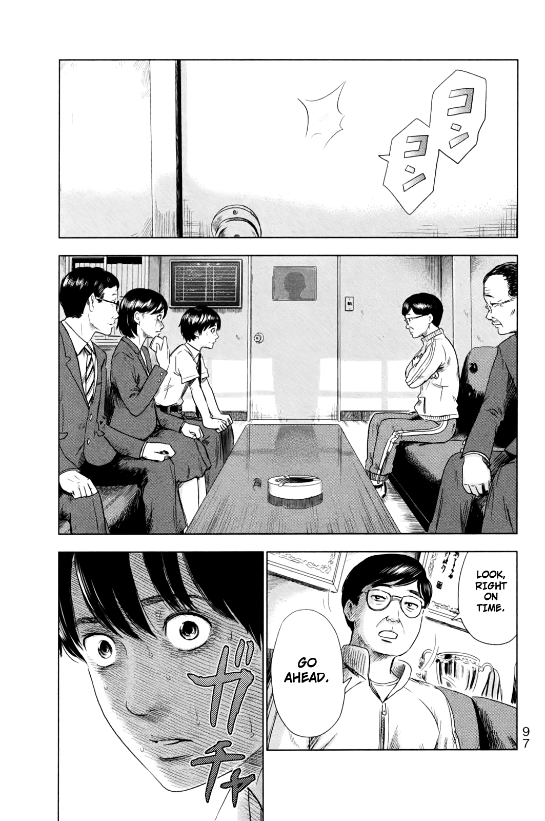 Aku no Hana Chapter 30 page 19 - Chapter 30: Soft Breaths in the Midst of a Leaden Darkness