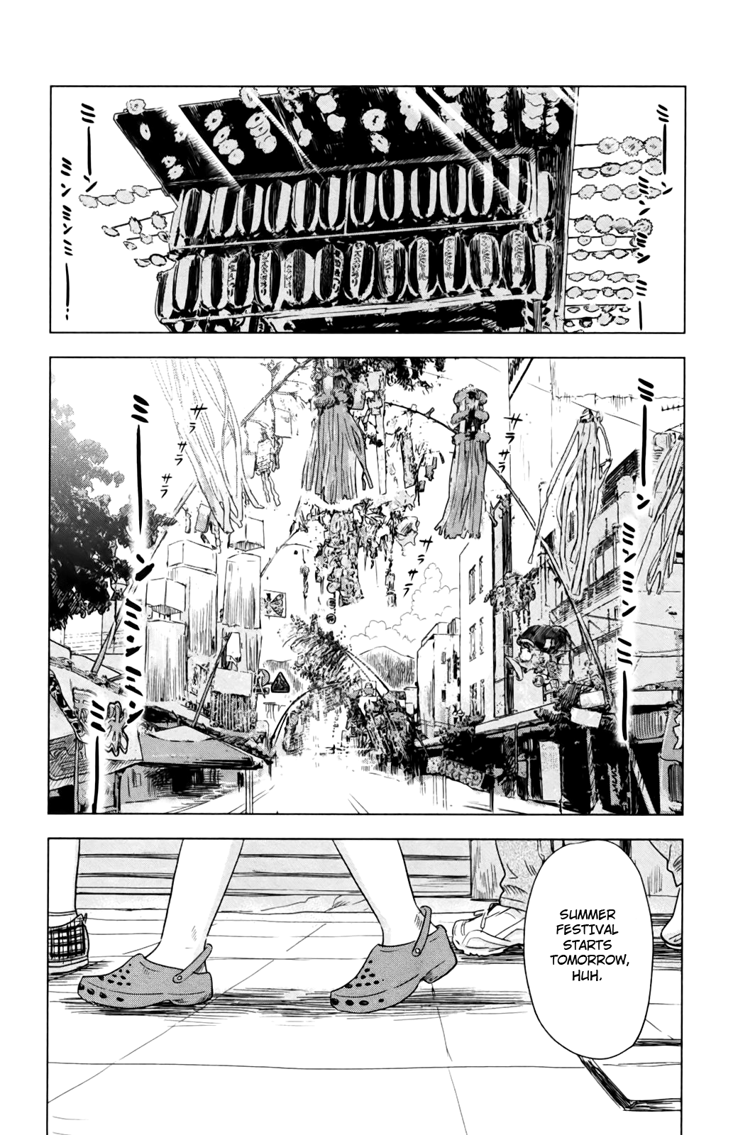 Aku no Hana Chapter 30 page 2 - Chapter 30: Soft Breaths in the Midst of a Leaden Darkness