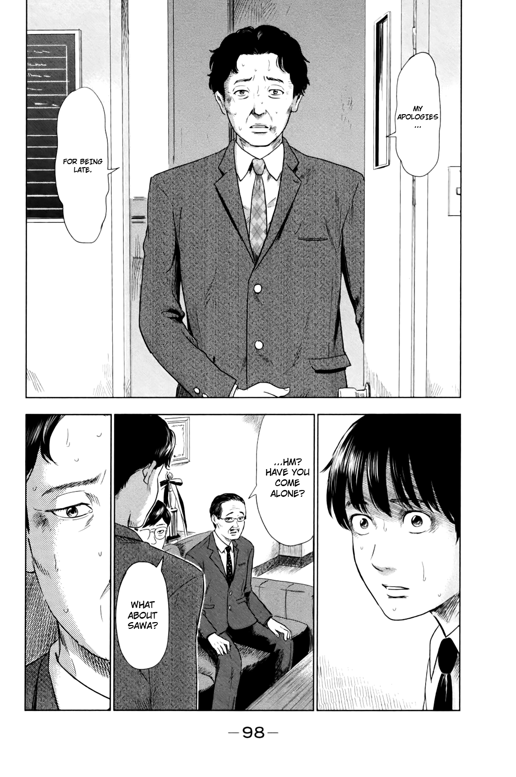 Aku no Hana Chapter 30 page 20 - Chapter 30: Soft Breaths in the Midst of a Leaden Darkness