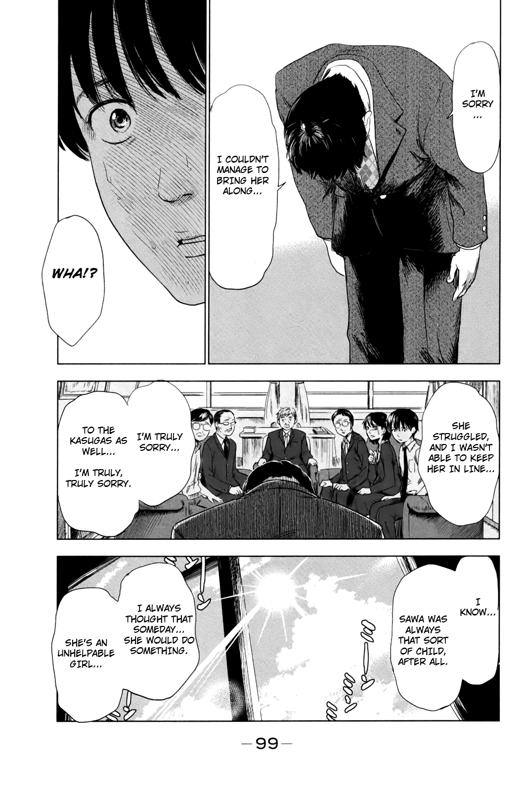 Aku no Hana Chapter 30 page 21 - Chapter 30: Soft Breaths in the Midst of a Leaden Darkness