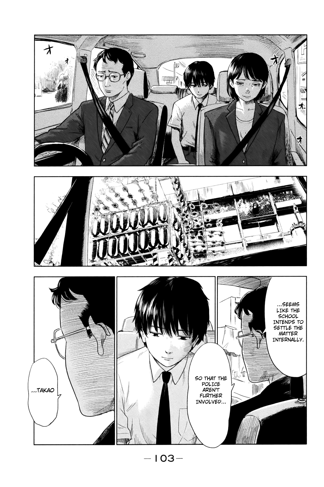 Aku no Hana Chapter 30 page 25 - Chapter 30: Soft Breaths in the Midst of a Leaden Darkness