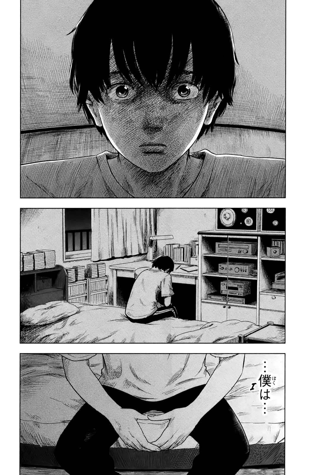 Aku no Hana Chapter 30 page 33 - Chapter 30: Soft Breaths in the Midst of a Leaden Darkness