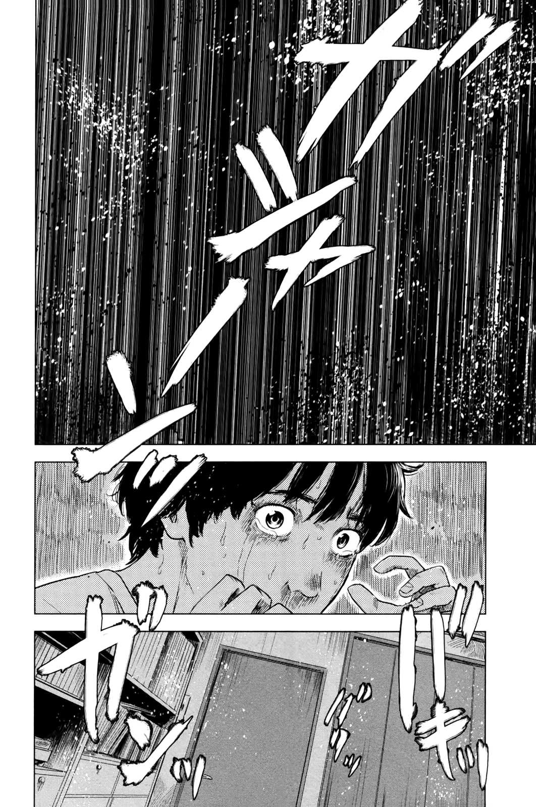 Aku no Hana Chapter 30 page 37 - Chapter 30: Soft Breaths in the Midst of a Leaden Darkness