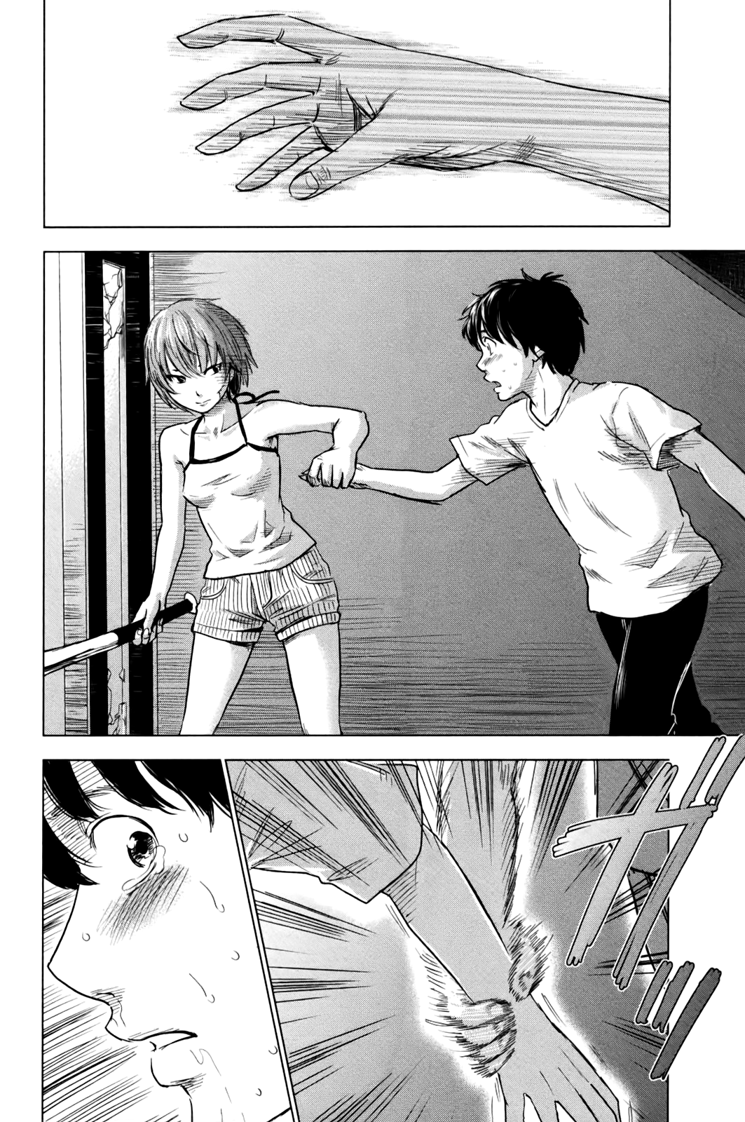 Aku no Hana Chapter 30 page 42 - Chapter 30: Soft Breaths in the Midst of a Leaden Darkness