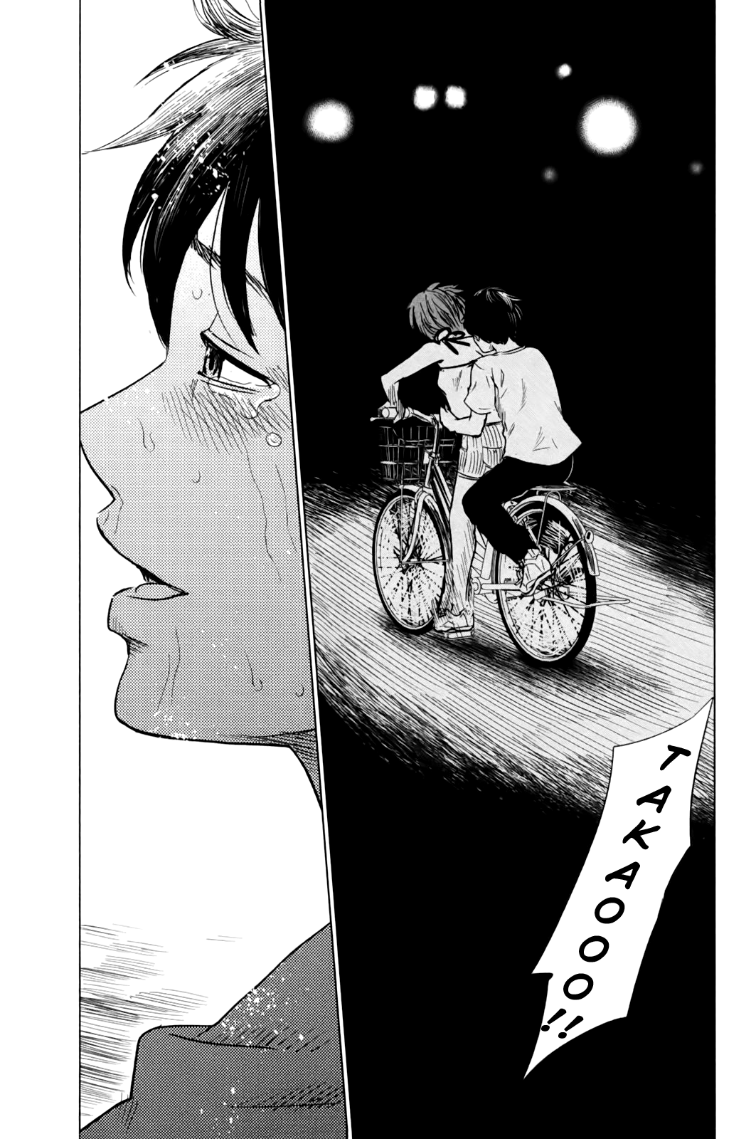 Aku no Hana Chapter 30 page 45 - Chapter 30: Soft Breaths in the Midst of a Leaden Darkness