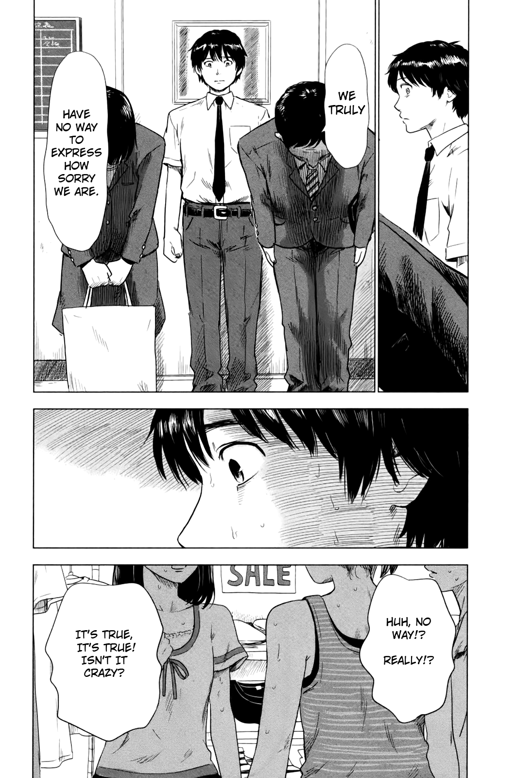 Aku no Hana Chapter 30 page 6 - Chapter 30: Soft Breaths in the Midst of a Leaden Darkness
