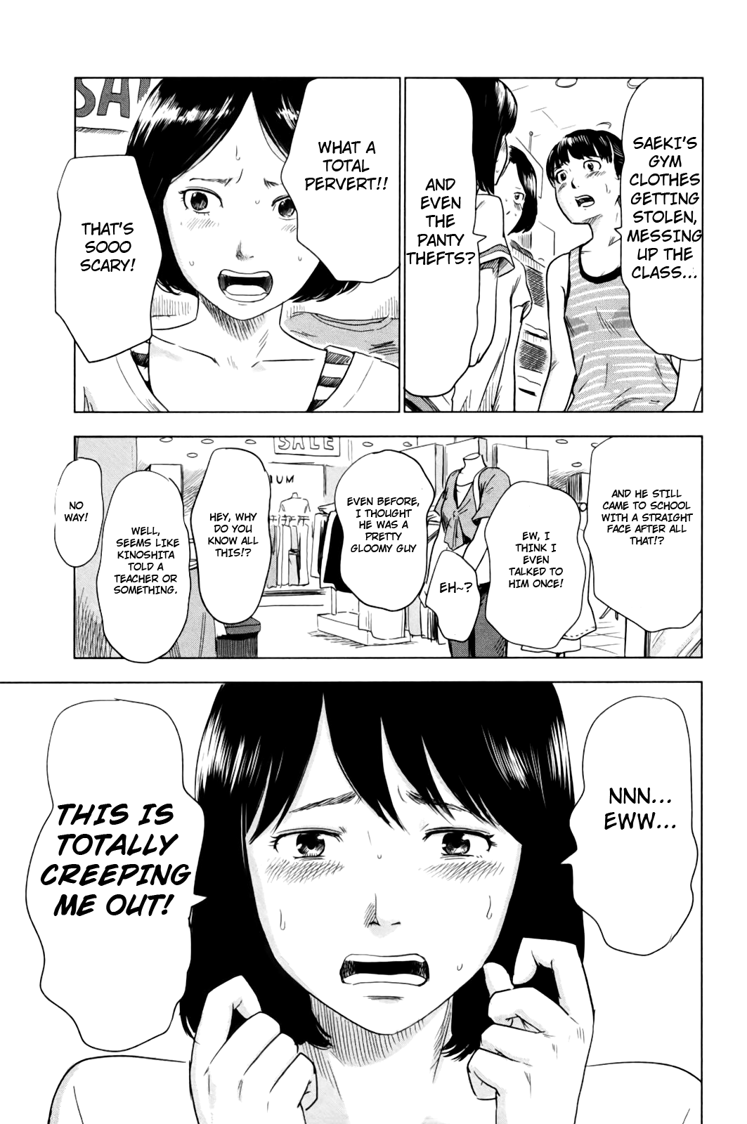 Aku no Hana Chapter 30 page 7 - Chapter 30: Soft Breaths in the Midst of a Leaden Darkness