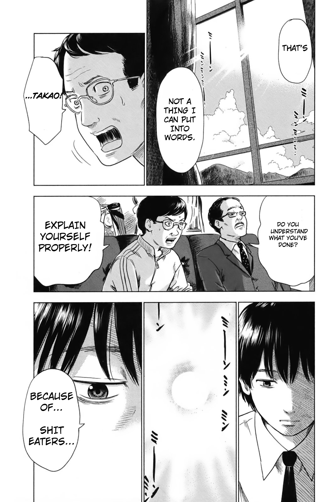 Aku no Hana Chapter 30 page 9 - Chapter 30: Soft Breaths in the Midst of a Leaden Darkness