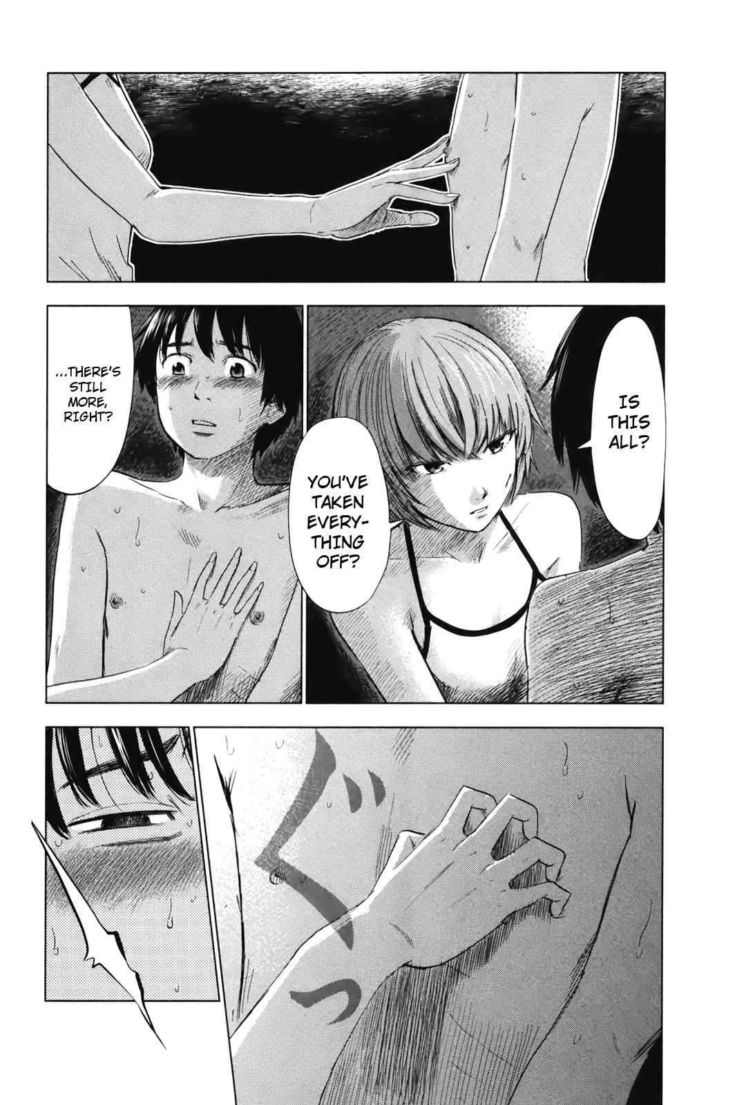Aku no Hana Chapter 31 page 12 - Chapter 31: A Pure Gaze Befouled