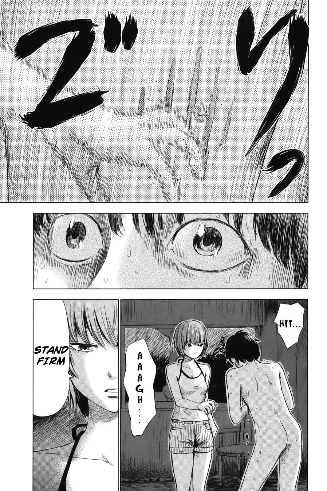 Aku no Hana Chapter 31 page 13 - Chapter 31: A Pure Gaze Befouled