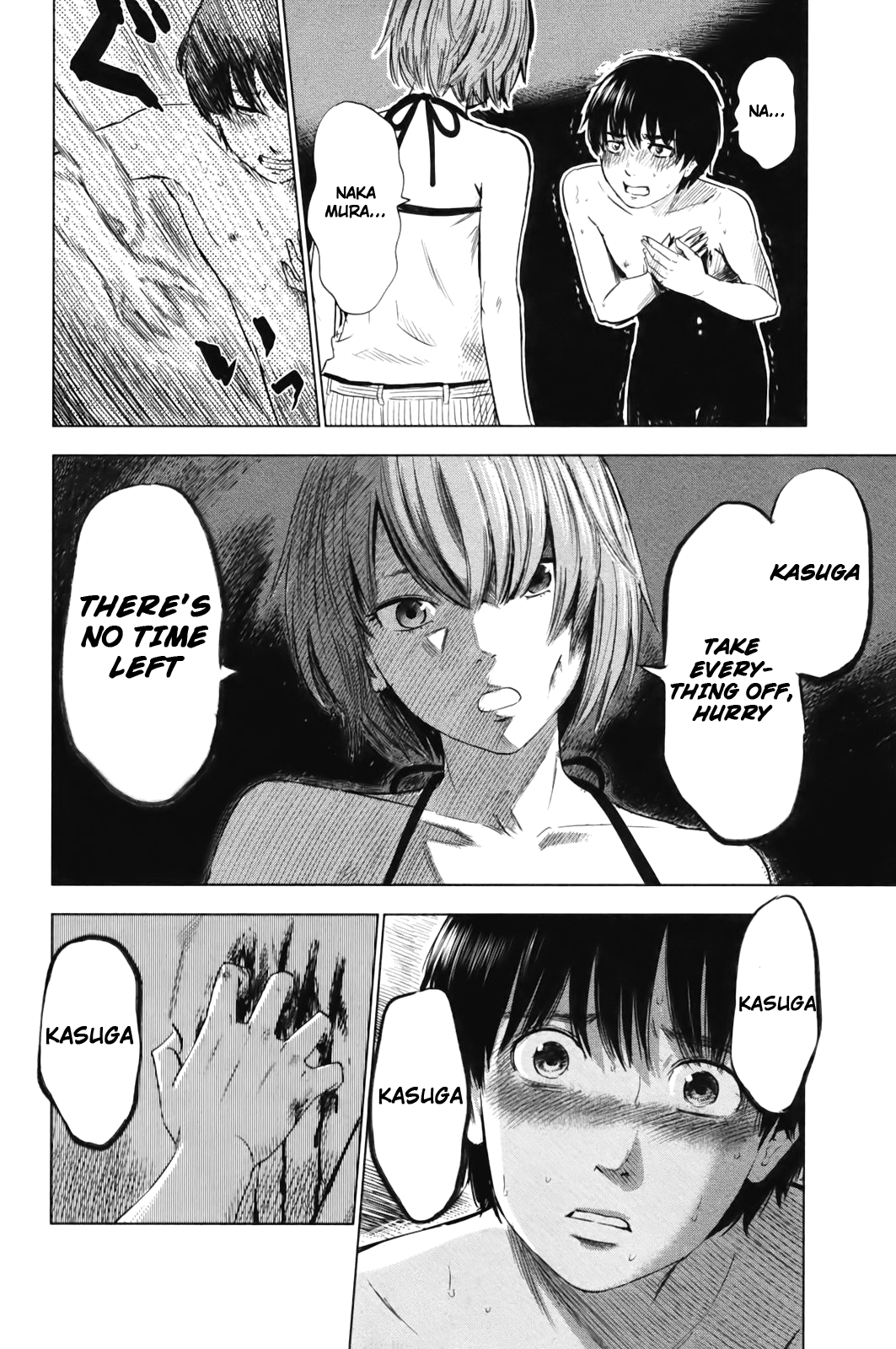 Aku no Hana Chapter 31 page 14 - Chapter 31: A Pure Gaze Befouled