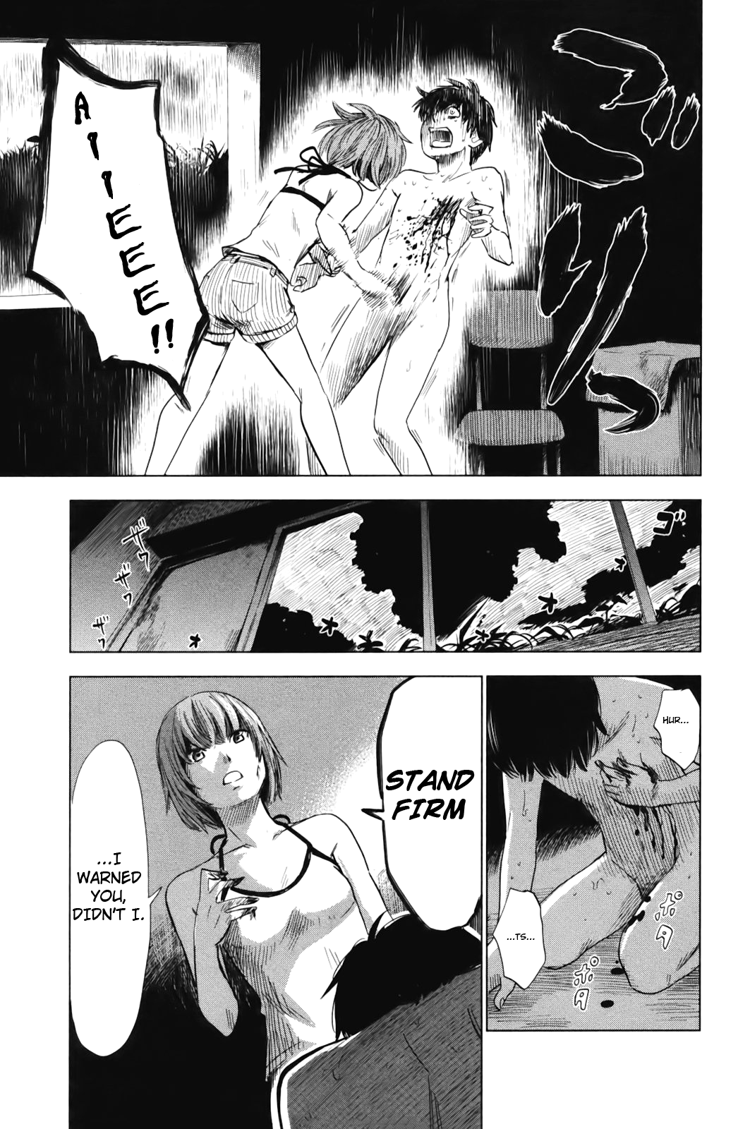 Aku no Hana Chapter 31 page 15 - Chapter 31: A Pure Gaze Befouled
