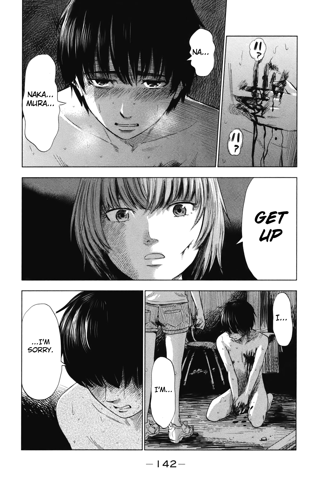 Aku no Hana Chapter 31 page 16 - Chapter 31: A Pure Gaze Befouled