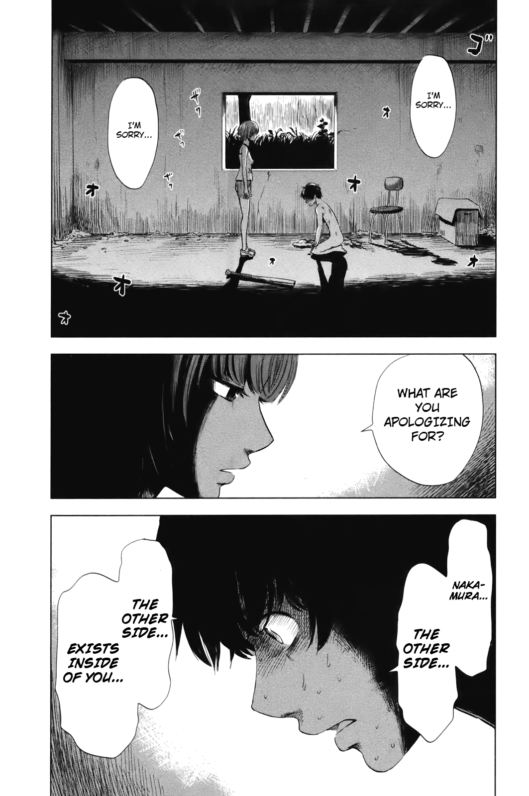 Aku no Hana Chapter 31 page 17 - Chapter 31: A Pure Gaze Befouled