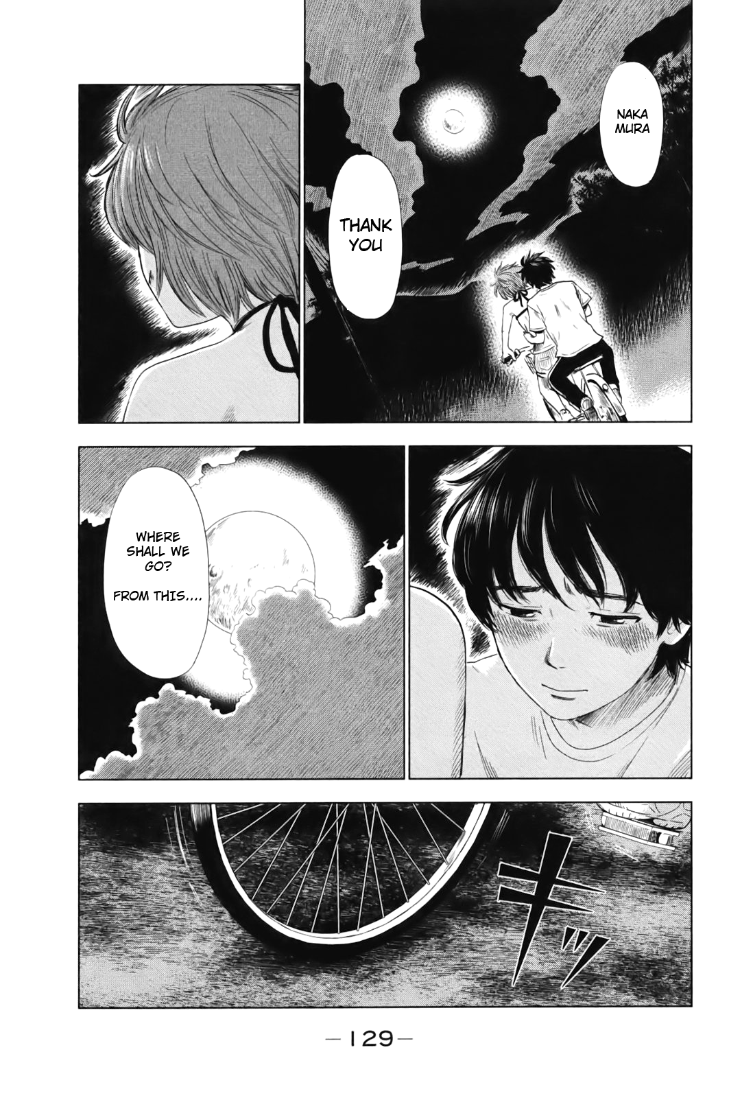 Aku no Hana Chapter 31 page 3 - Chapter 31: A Pure Gaze Befouled