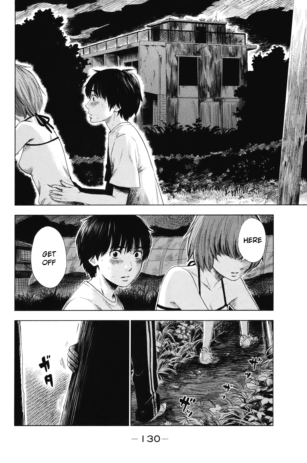 Aku no Hana Chapter 31 page 4 - Chapter 31: A Pure Gaze Befouled