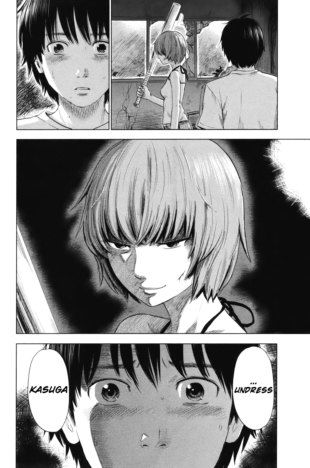 Aku no Hana Chapter 31 page 6 - Chapter 31: A Pure Gaze Befouled