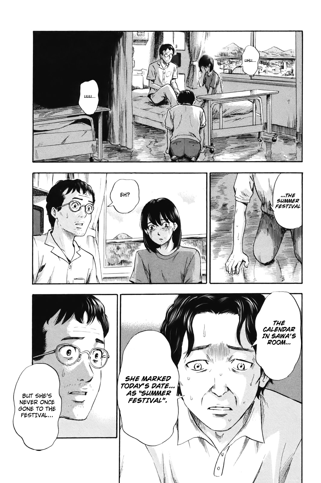 Aku no Hana Chapter 32 page 11 - Chapter 32