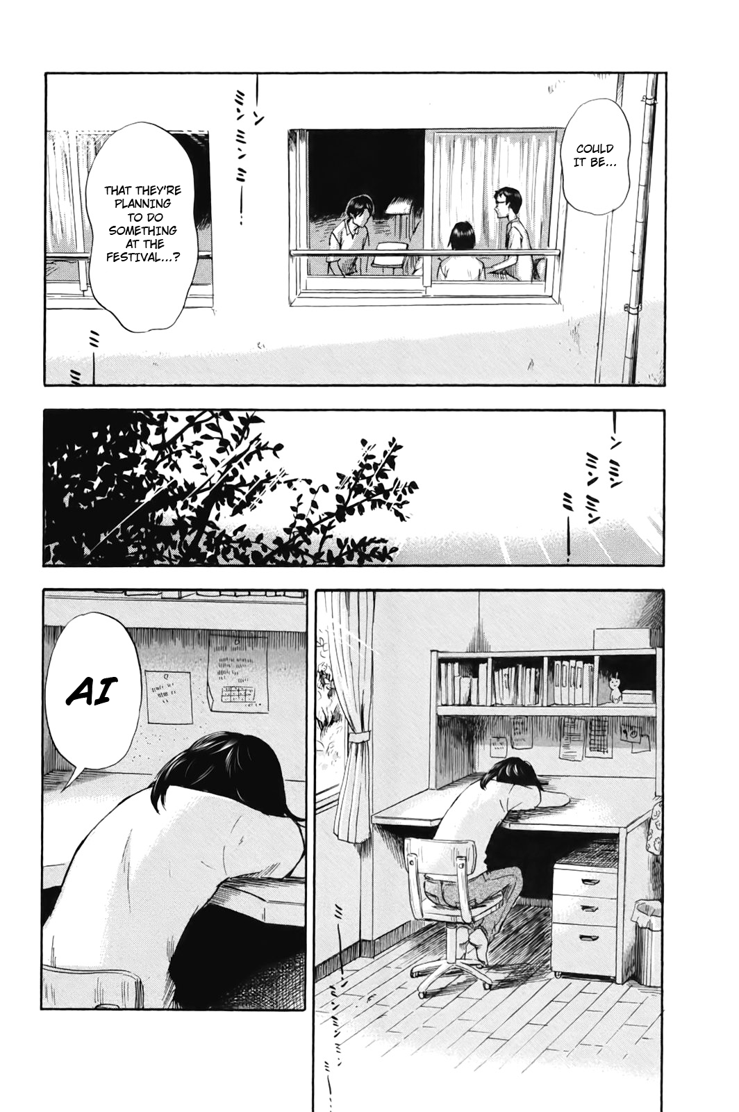Aku no Hana Chapter 32 page 12 - Chapter 32