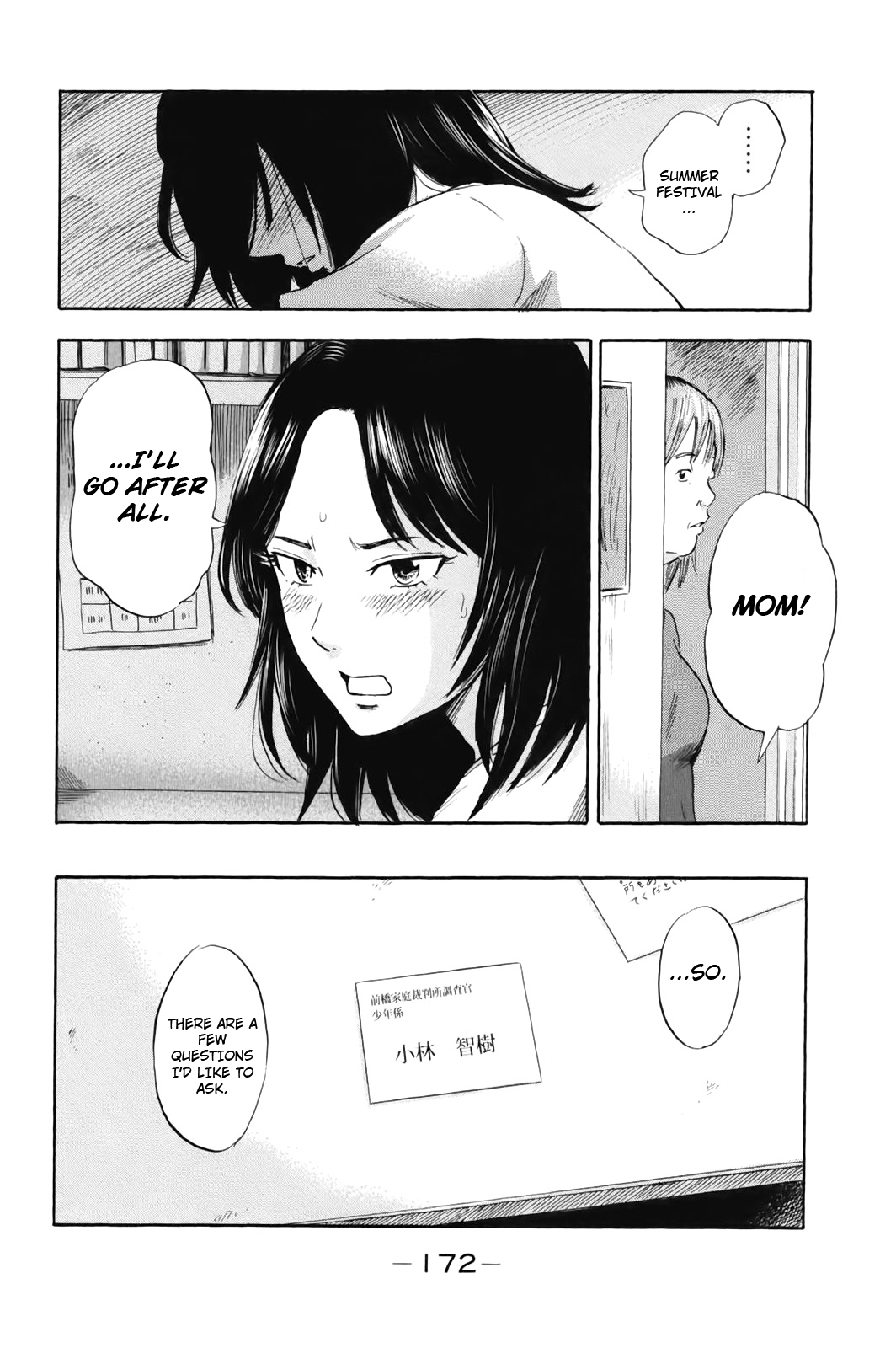 Aku no Hana Chapter 32 page 14 - Chapter 32