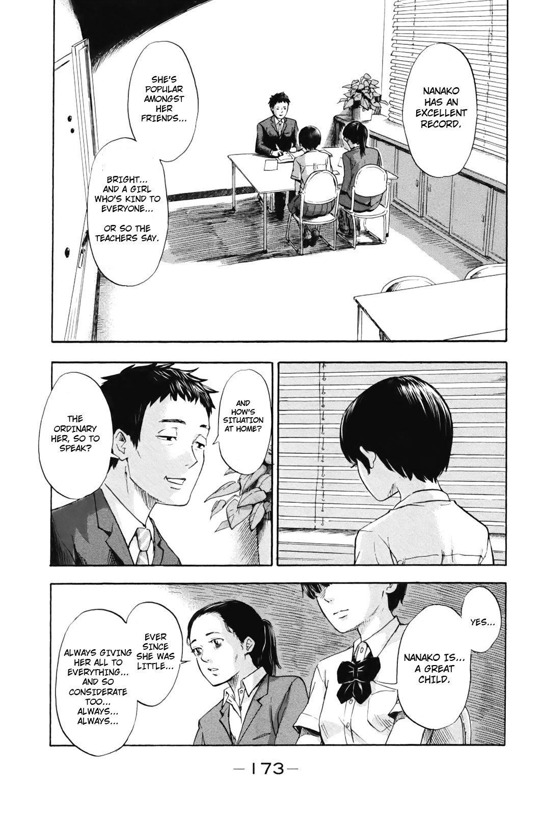 Aku no Hana Chapter 32 page 15 - Chapter 32