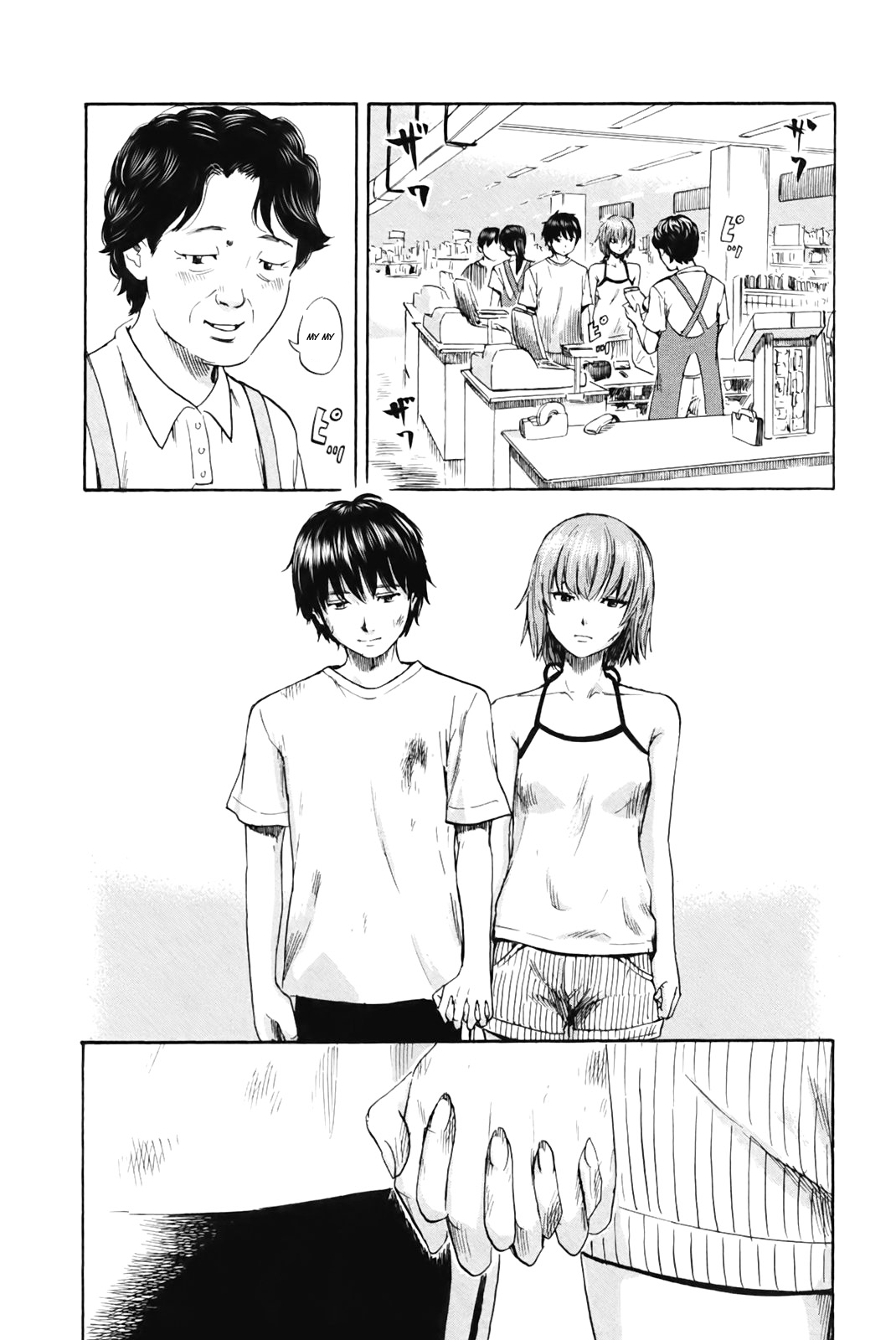 Aku no Hana Chapter 32 page 19 - Chapter 32
