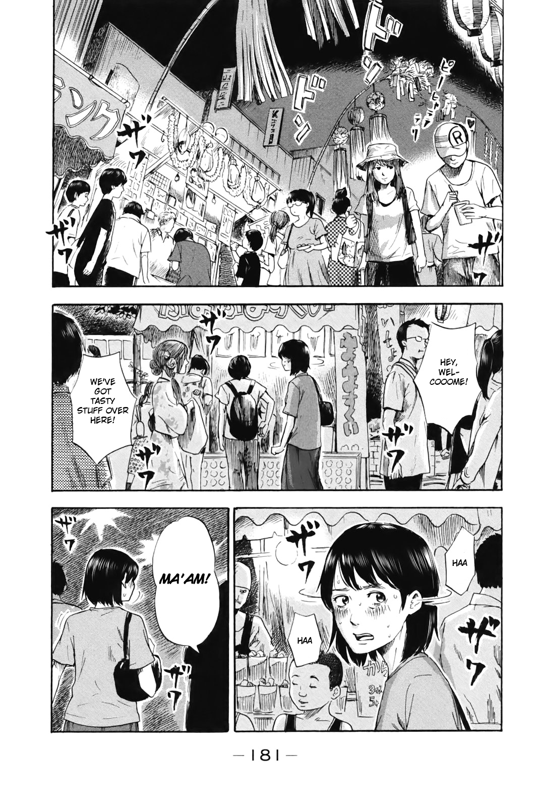 Aku no Hana Chapter 32 page 23 - Chapter 32