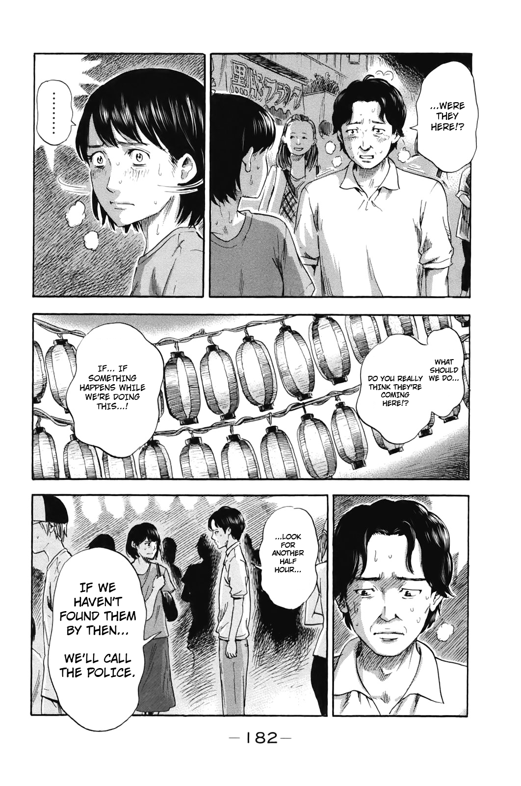 Aku no Hana Chapter 32 page 24 - Chapter 32