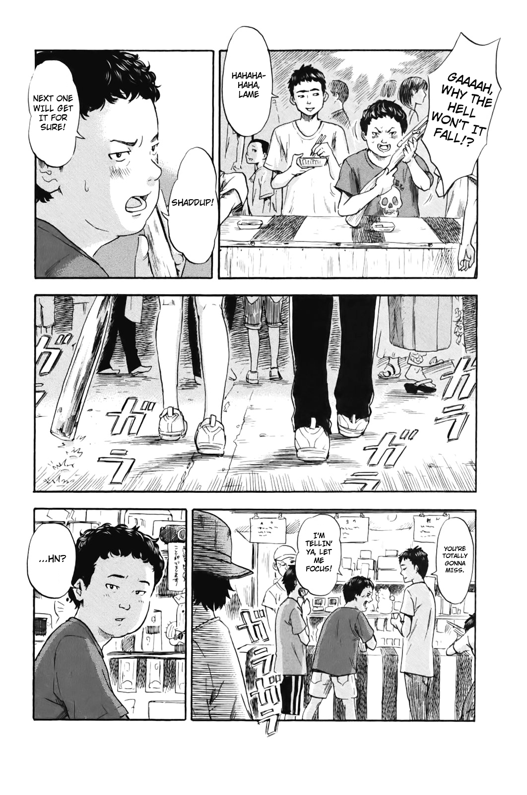 Aku no Hana Chapter 32 page 26 - Chapter 32
