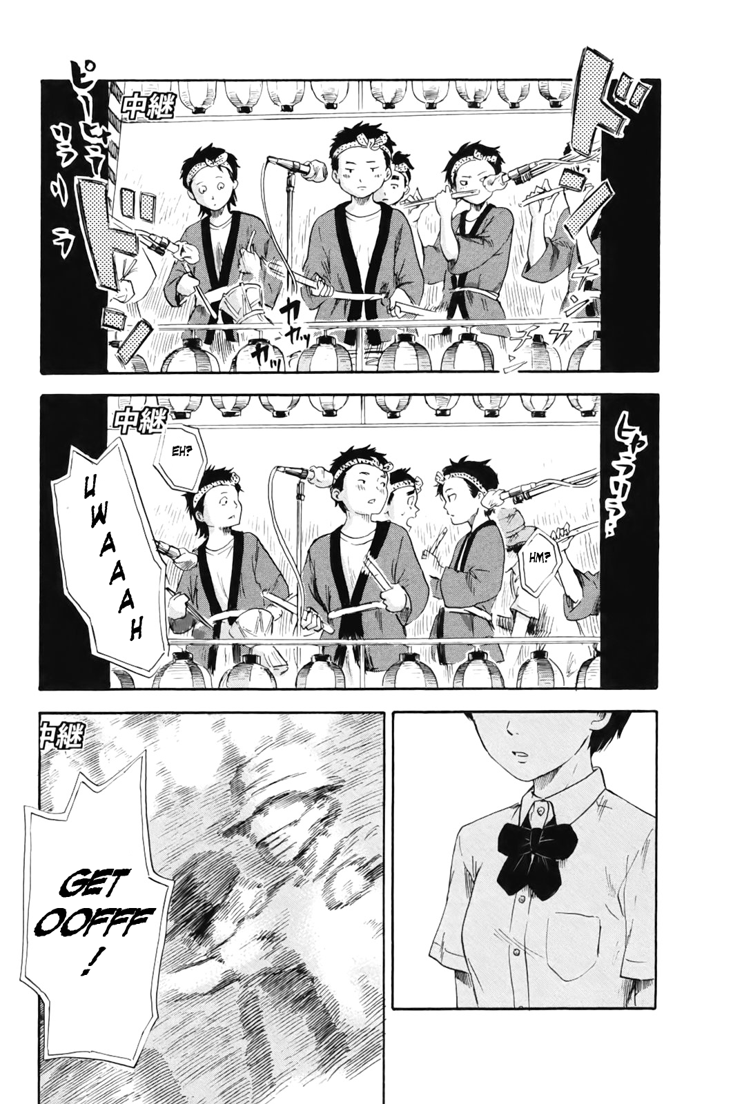 Aku no Hana Chapter 32 page 30 - Chapter 32