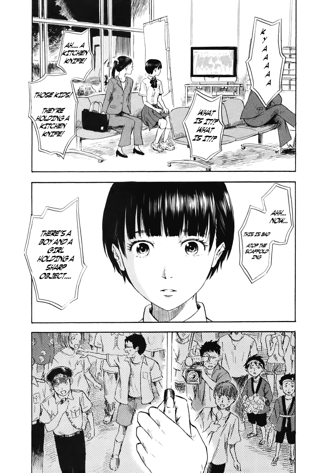 Aku no Hana Chapter 32 page 31 - Chapter 32