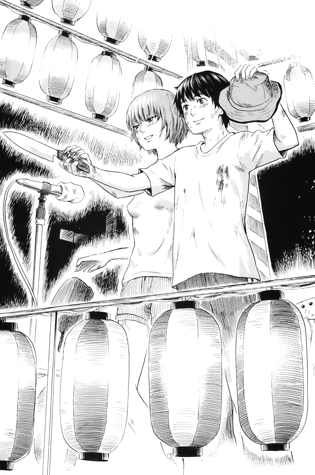 Aku no Hana Chapter 32 page 32 - Chapter 32