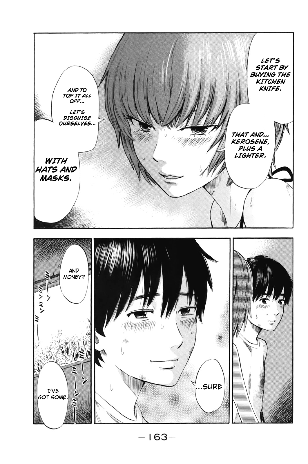 Aku no Hana Chapter 32 page 5 - Chapter 32