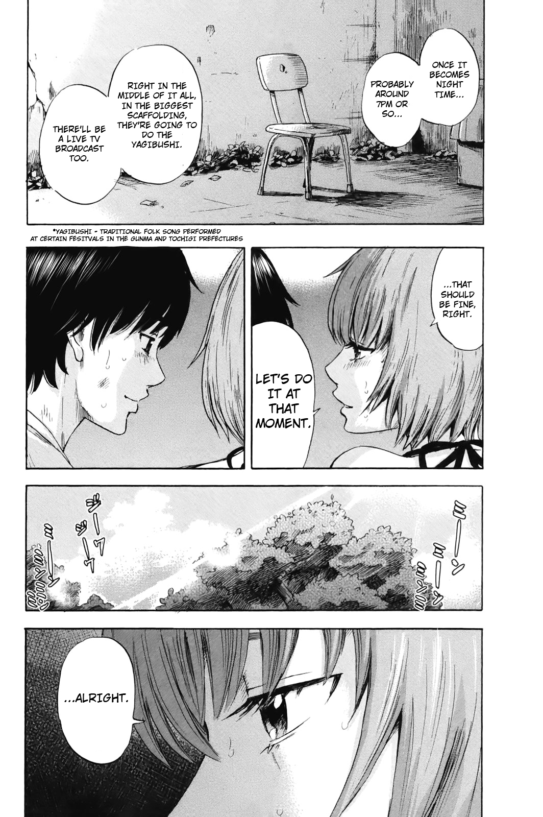 Aku no Hana Chapter 32 page 6 - Chapter 32