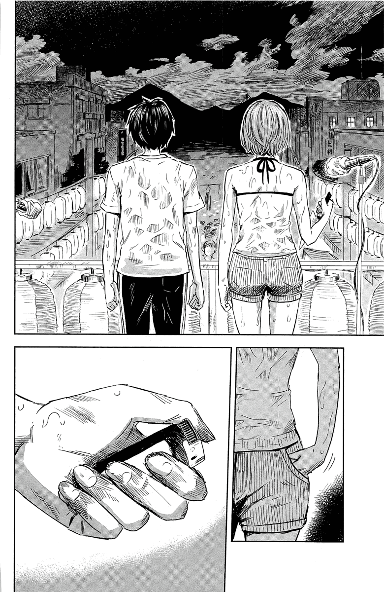 Aku no Hana Chapter 33 page 11 - Chapter 33: Those who can lift-off will be happy