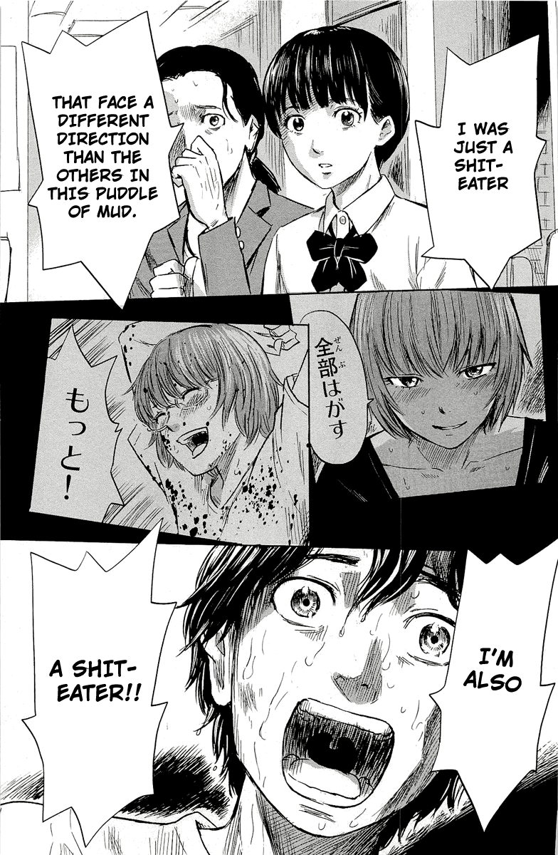 Aku no Hana Chapter 33 page 18 - Chapter 33: Those who can lift-off will be happy