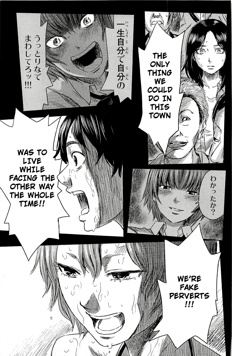 Aku no Hana Chapter 33 page 20 - Chapter 33: Those who can lift-off will be happy