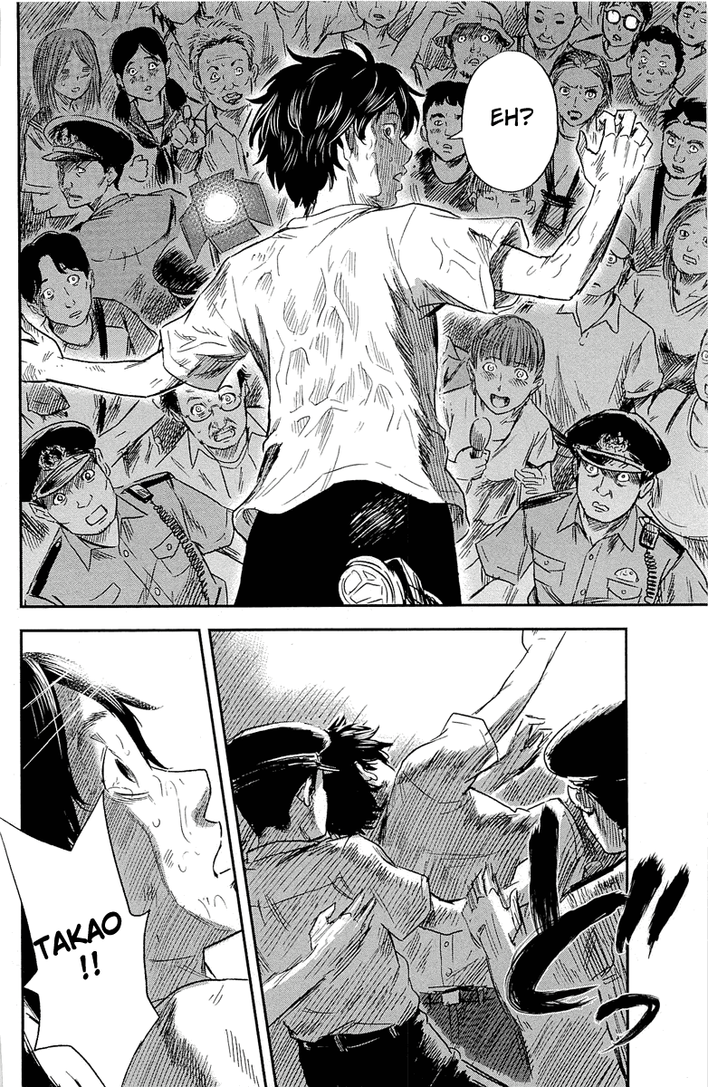 Aku no Hana Chapter 33 page 27 - Chapter 33: Those who can lift-off will be happy