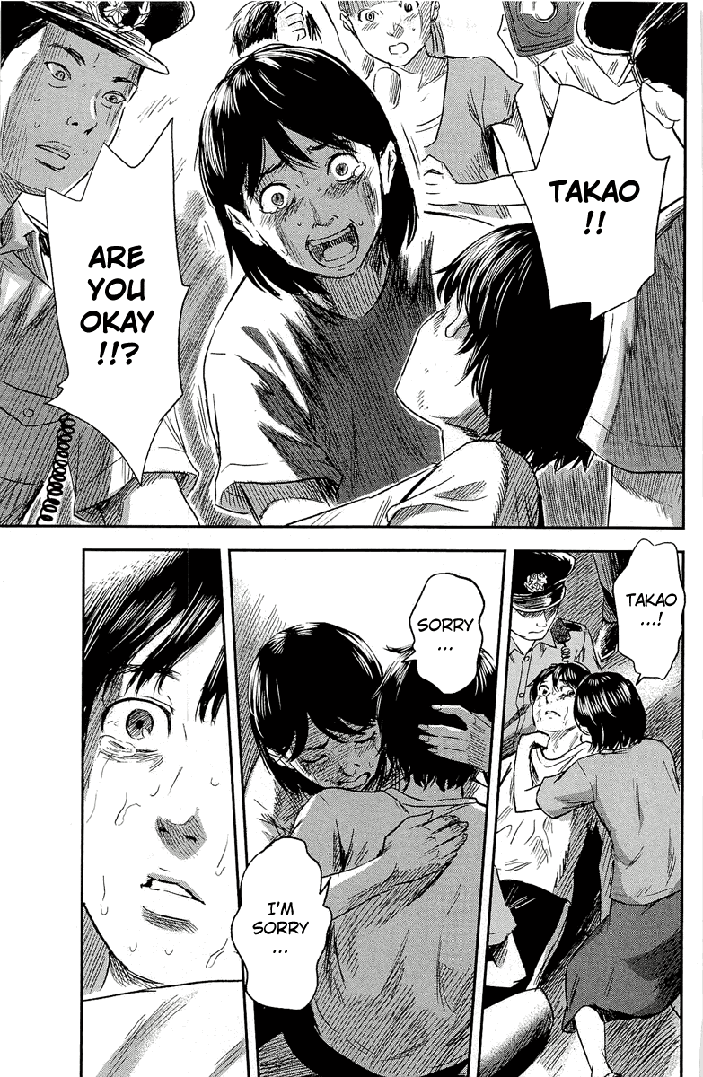 Aku no Hana Chapter 33 page 28 - Chapter 33: Those who can lift-off will be happy