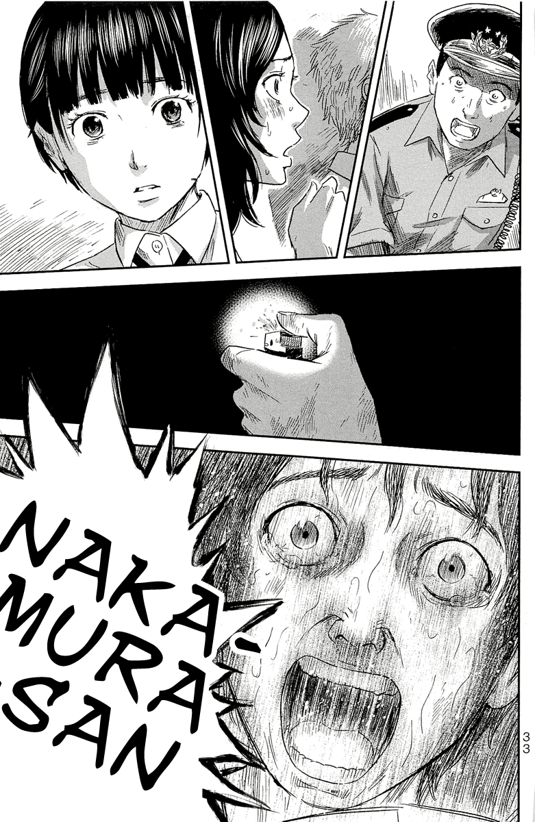 Aku no Hana Chapter 33 page 30 - Chapter 33: Those who can lift-off will be happy