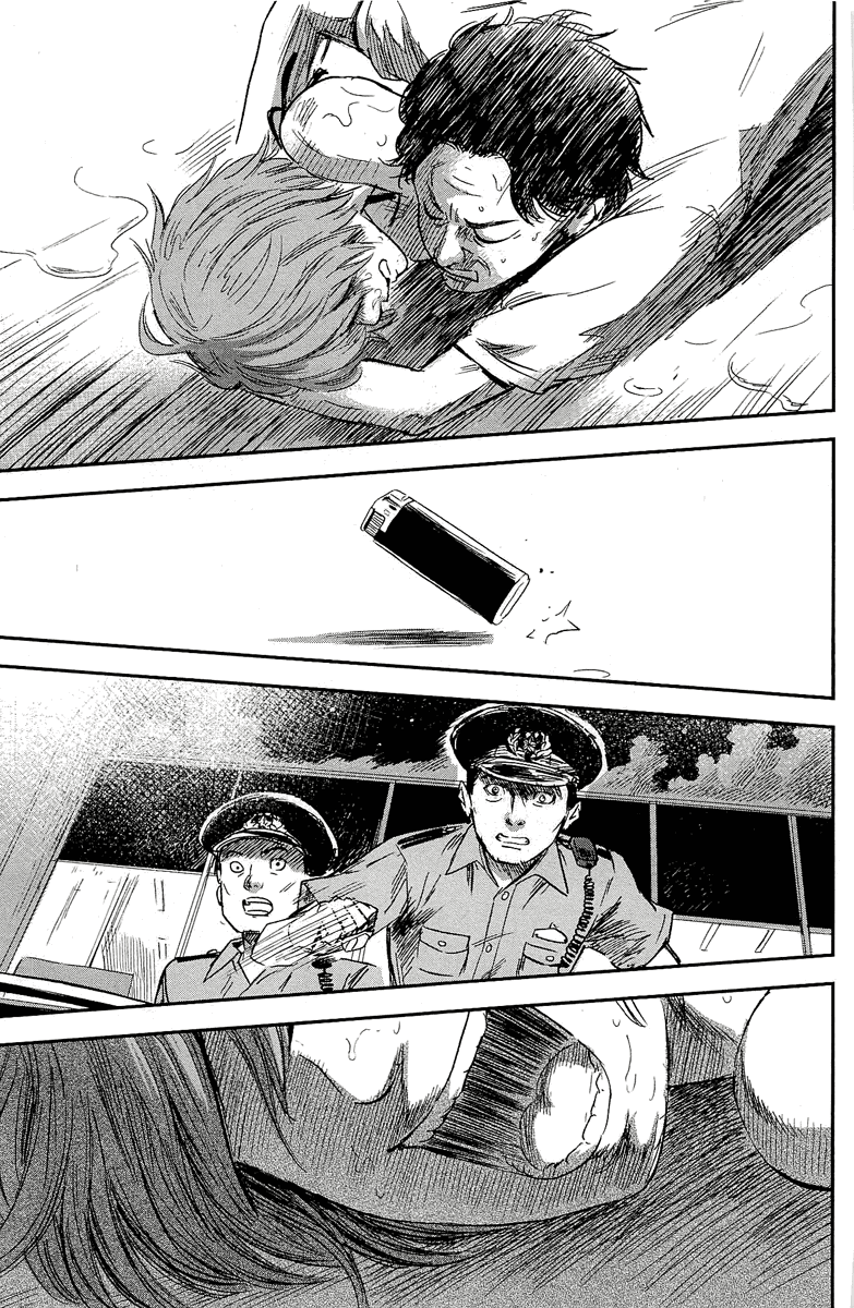 Aku no Hana Chapter 33 page 32 - Chapter 33: Those who can lift-off will be happy