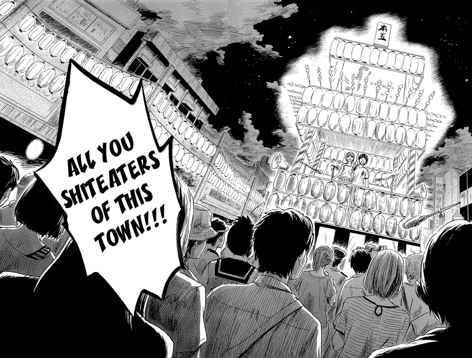 Aku no Hana Chapter 33 page 4 - Chapter 33: Those who can lift-off will be happy