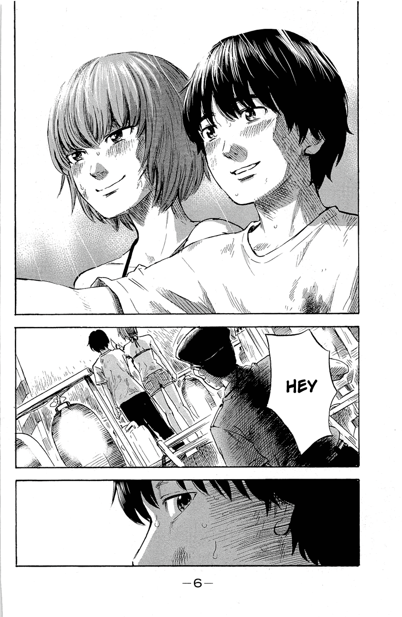 Aku no Hana Chapter 33 page 5 - Chapter 33: Those who can lift-off will be happy