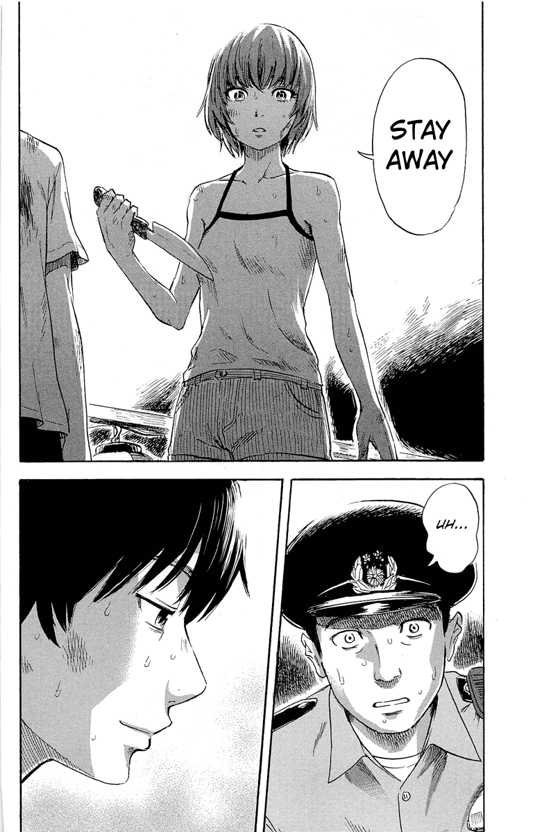Aku no Hana Chapter 33 page 7 - Chapter 33: Those who can lift-off will be happy