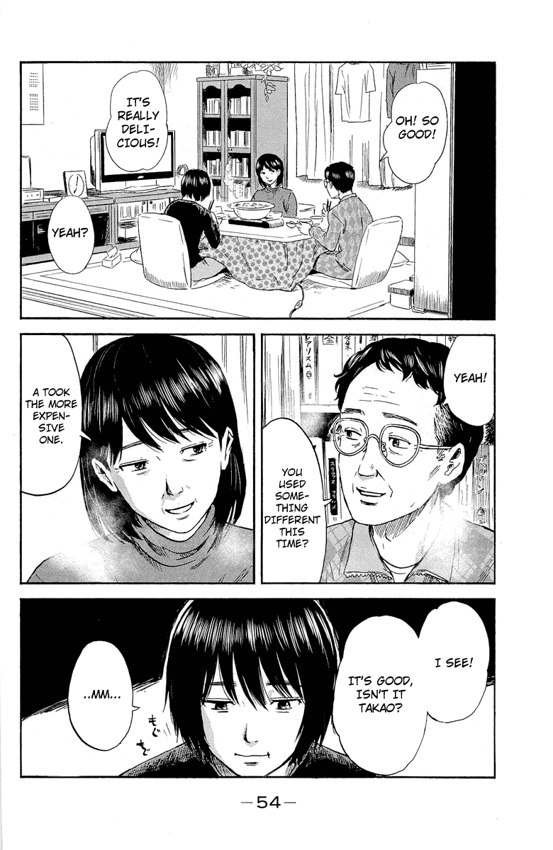 Aku no Hana Chapter 34 page 13 - Chapter 34: Important Feelings