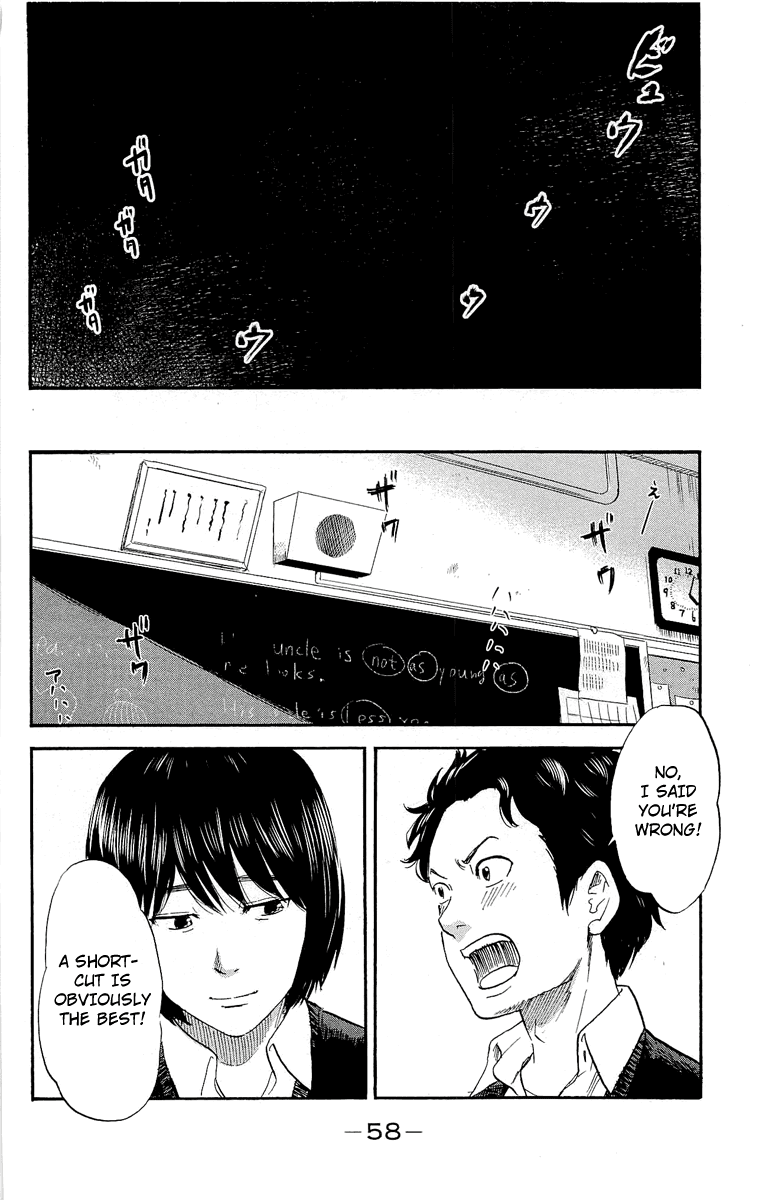 Aku no Hana Chapter 34 page 17 - Chapter 34: Important Feelings
