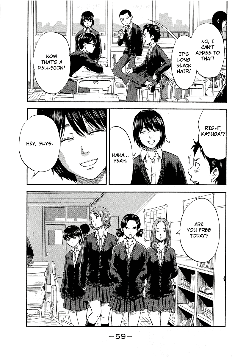 Aku no Hana Chapter 34 page 18 - Chapter 34: Important Feelings